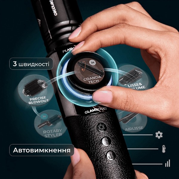 Фото - Стайлер Cecotec AirGlisse 14in1 Platinum (A01_EU01_118891)