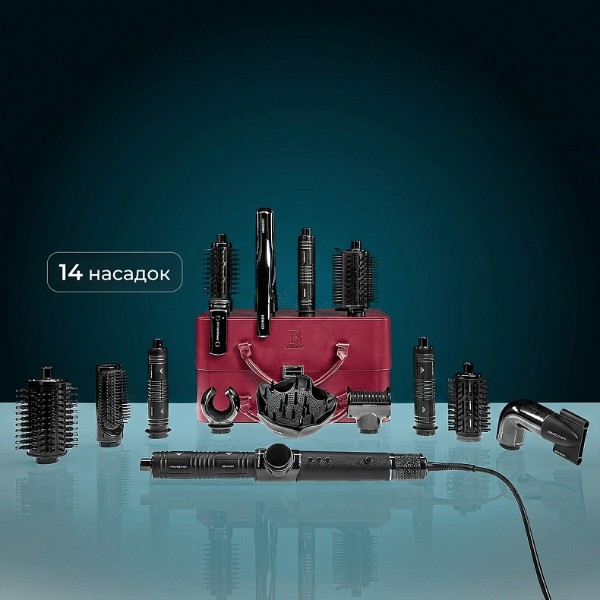 Фото - Стайлер Cecotec AirGlisse 14in1 Platinum (A01_EU01_118891)