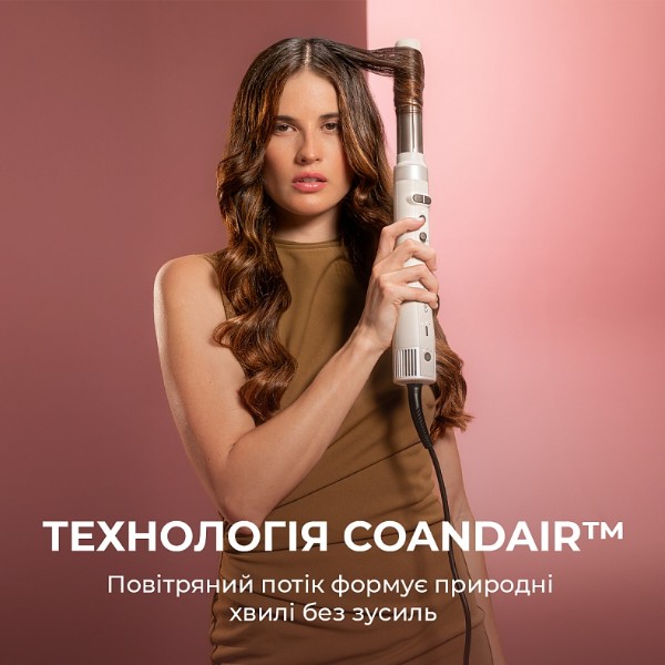 Фото - Стайлер Cecotec AirGlisse Gyro 8in1 Champagne (A01_EU01_112528)