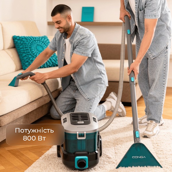 Фото - Пылесос моющий и пятновыводитель Cecotec Conga CarpetClean 10000 EasyHome (ССТС-08573)