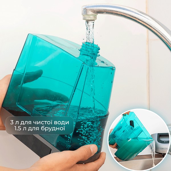 Фото - Пылесос моющий и пятновыводитель Cecotec Conga CarpetClean 10000 EasyHome (ССТС-08573)