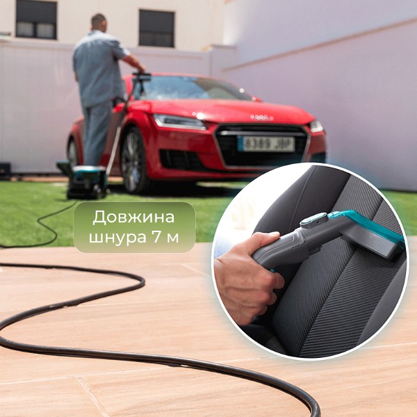 Фото - Пылесос моющий и пятновыводитель Cecotec Conga CarpetClean 10000 EasyHome (ССТС-08573)