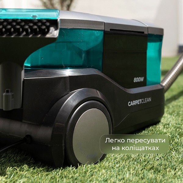 Фото - Пылесос моющий и пятновыводитель Cecotec Conga CarpetClean 10000 EasyHome (ССТС-08573)