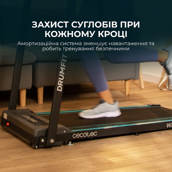 Фото - Бігова доріжка Cecotec DrumFit WayHome 1200 Sprint (CCTC-07181)