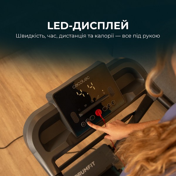 Фото - Бігова доріжка Cecotec DrumFit WayHome 1200 Sprint (CCTC-07181)