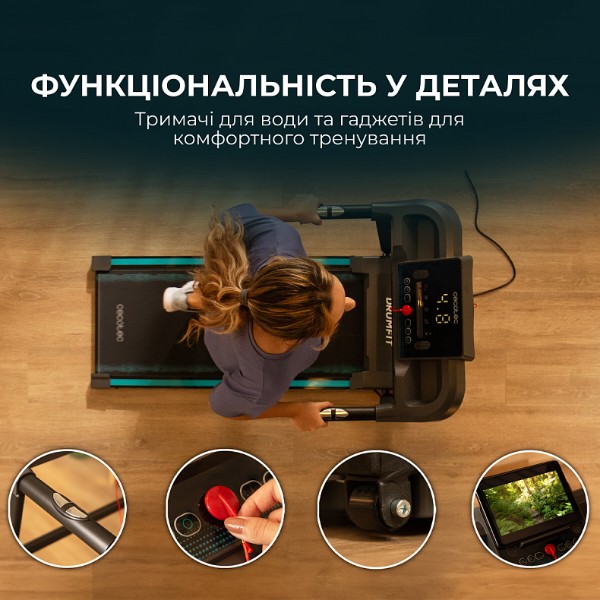 Фото - Бігова доріжка Cecotec DrumFit WayHome 1200 Sprint (CCTC-07181)