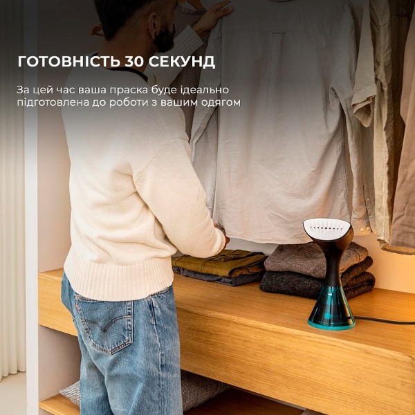 Фото - Вертикальный отпариватель ручной Cecotec IronHero 2100 Ultimate Z (CCTC-08505-80)