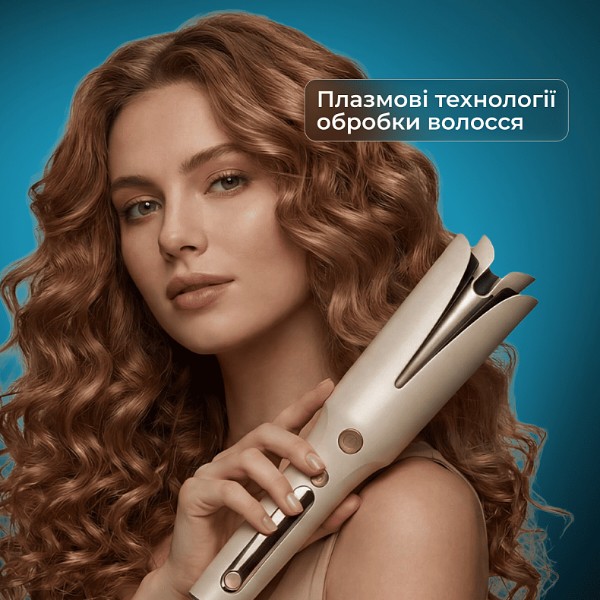 Фото - Автостайлер Cecotec SurfCare Magic Waves Plasma (A01_EU01_122572)