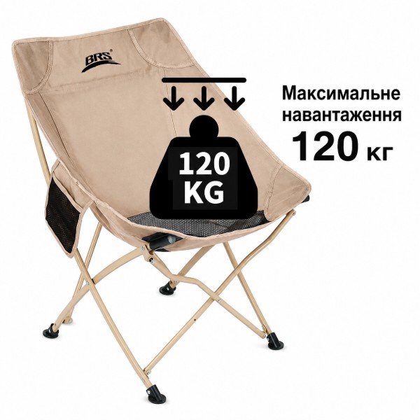 Фото - Складной стул BRS BRS-Y03B