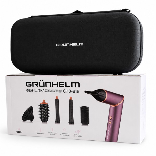 Фото - Фен-щітка Grunhelm GHD-818