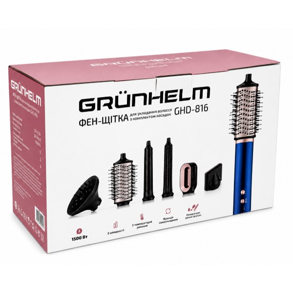 Фото - Фен-щітка Grunhelm GHD-816