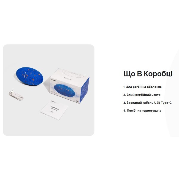 Фото - Інтерактивна іграшка для собак Cheerble Wicked Rugby Royal Blue (CWQ06B)