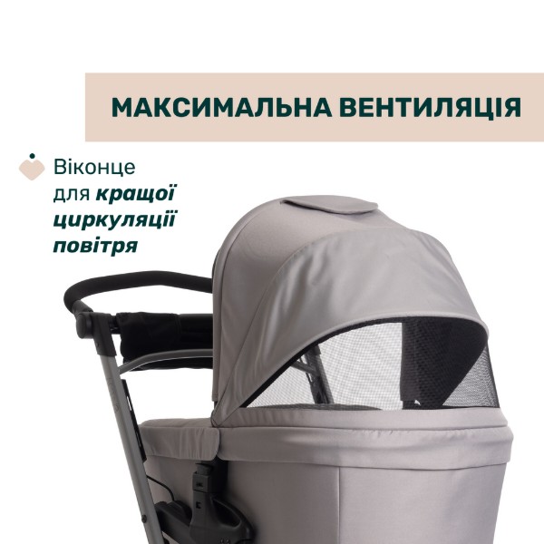 Фото - Коляска универсальная 2 в 1 Chicco Activ3 (87154.54.01)