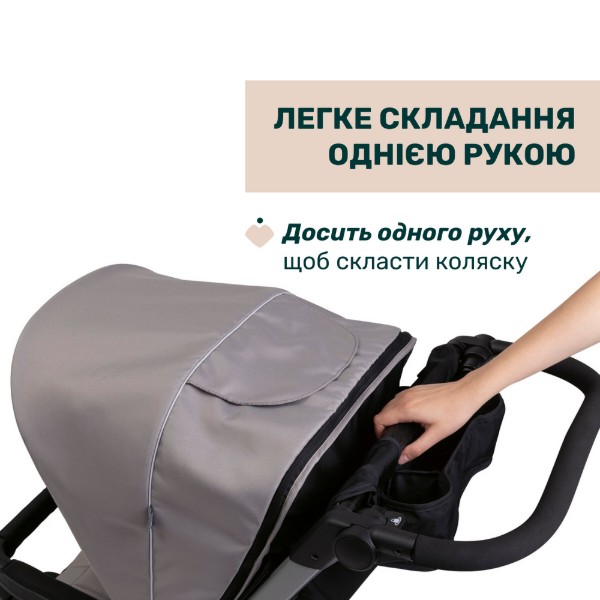 Фото - Коляска универсальная 2 в 1 Chicco Activ3 (87154.54.01)
