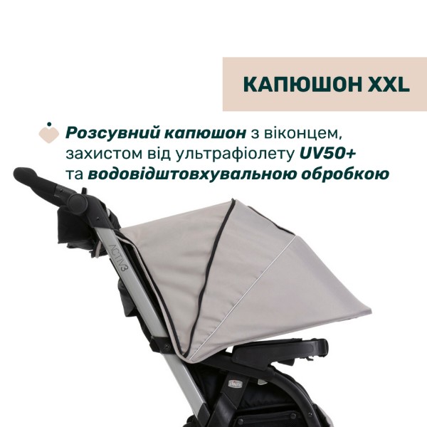 Фото - Коляска универсальная 2 в 1 Chicco Activ3 (87154.54.01)