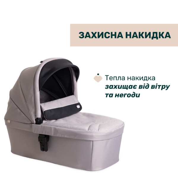 Фото - Коляска универсальная 2 в 1 Chicco Activ3 (87154.54.01)