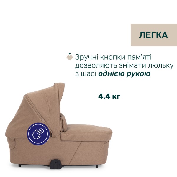 Фото - Коляска универсальная 2 в 1 Chicco Bellagio 2 цв.52