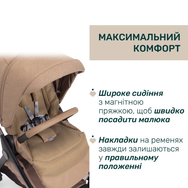 Фото - Коляска универсальная 2 в 1 Chicco Bellagio 2 цв.52
