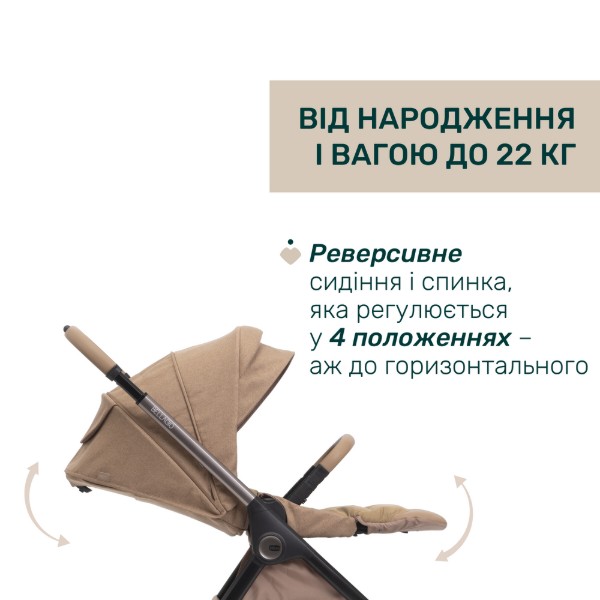 Фото - Коляска универсальная 2 в 1 Chicco Bellagio 2 цв.52