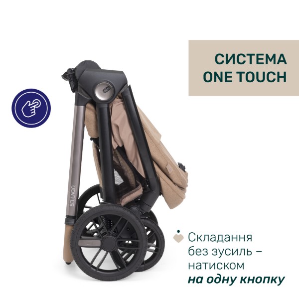 Фото - Коляска универсальная 2 в 1 Chicco Bellagio 2 цв.52