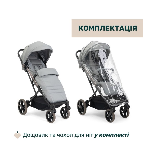Фото - Коляска прогулочная Chicco Dolomiti Stroller (87163.12)
