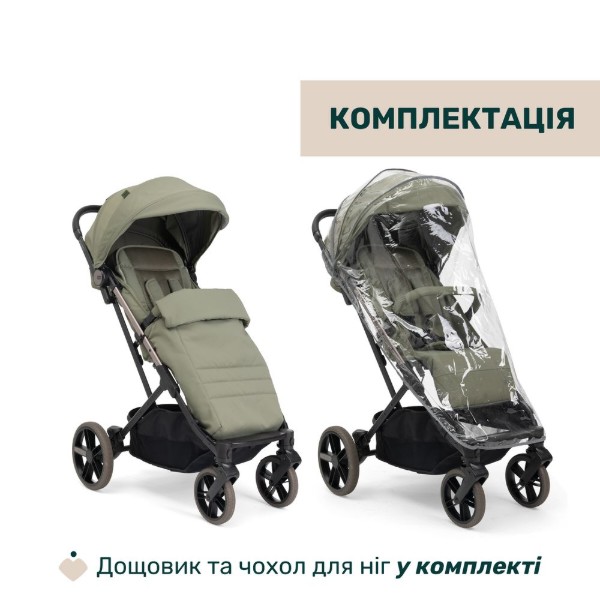Фото - Коляска прогулочная Chicco Dolomiti Stroller (87163.52)