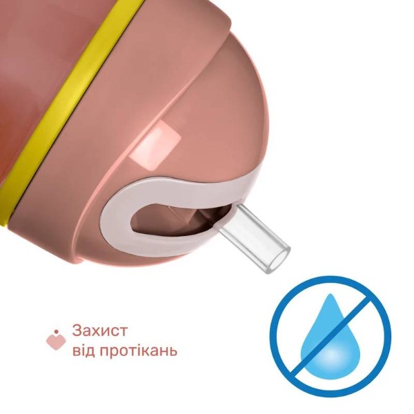 Фото - Чашка-непроливайка дитяча Chicco Sport Cup 266 мл від 14 міс. Pink (06991.15)