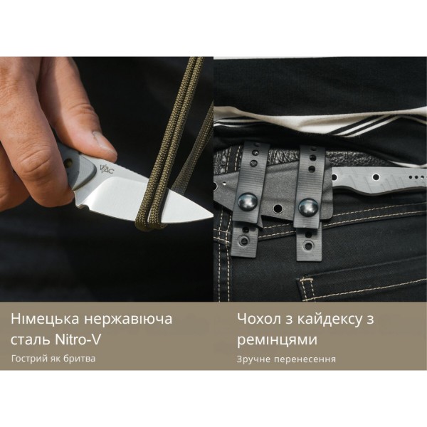 Фото - Нож тактический Civivi C22027-2
