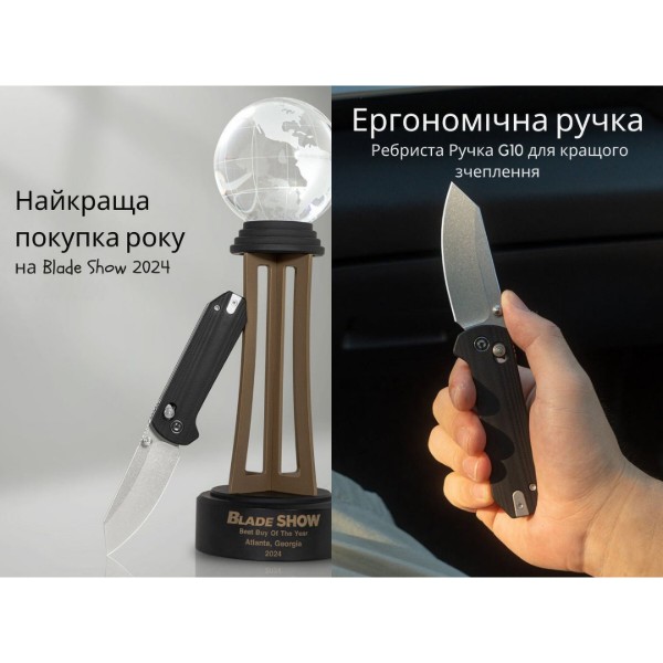 Фото - Нож туристический Civivi Yonder 73 см 14C28N / G10 (C23073-1)