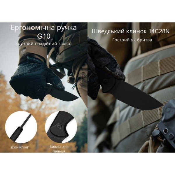 Фото - Ніж тактичний Civivi C23094-1 Black