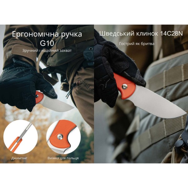 Фото - Ніж тактичний Civivi C23094-2 Orange