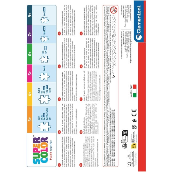 Фото - Пазли (8 +) Clementoni 300 ел. Думки навиворіт 2 (21744)
