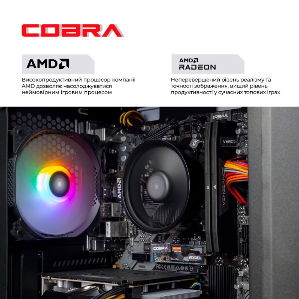 Фото - Системний блок Cobra Advanced (A45.16.H1S2.35.22298)