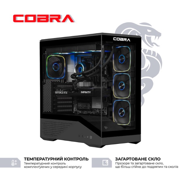 Фото - Системный блок Cobra Gaming (A99X3D.32.S5.56.26686)