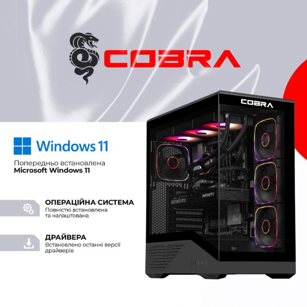 Фото - Системний блок Cobra Gaming Windows 11 Home (I285K.64.S5.58.27065W)