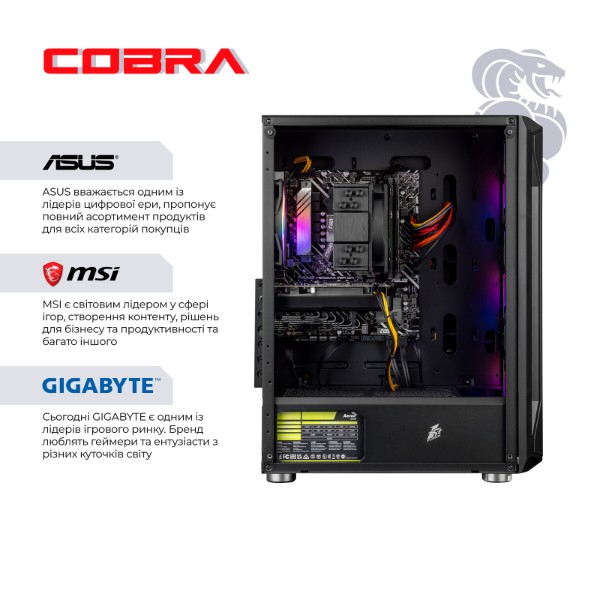 Фото - Системный блок Cobra Go RTX 3060 / Ryzen 5 5500X3D / RAM 16GB / SSD 500GB (R5G23370)