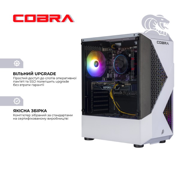 Фото - Системний блок Cobra Go RX 9060 / Core i5 12400F / RAM 32GB / SSD 1TB (R5G23169)