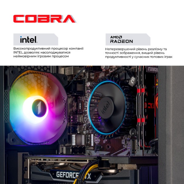 Фото - Системний блок Cobra Go RX 9060 / Core i5 12400F / RAM 32GB / SSD 500GB / Win 11 (R5G23172)