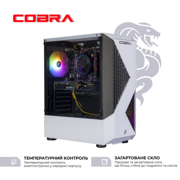 Фото - Системний блок Cobra Go RX 9060 / Core i5 12400F / RAM 32GB / SSD 500GB / Win 11 (R5G23172)
