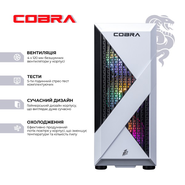 Фото - Системний блок Cobra Go RX 9060 / Core i5 12400F / RAM 32GB / SSD 1TB / Win 11 (R5G23173)