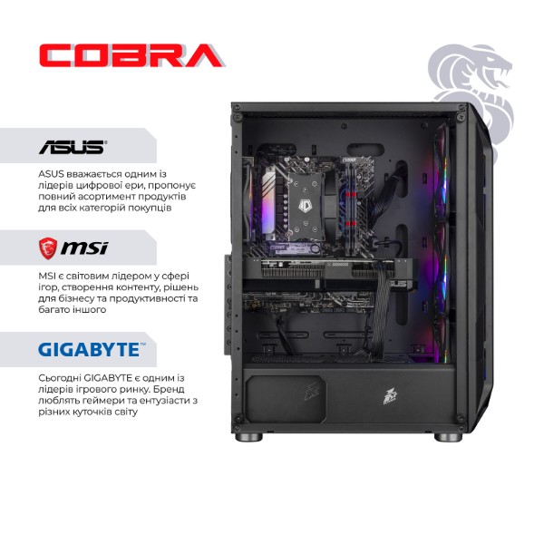 Фото - Системний блок Cobra Go RX 9060 / Core i5 14400F / RAM 32GB / SSD 1TB (R5G23175)