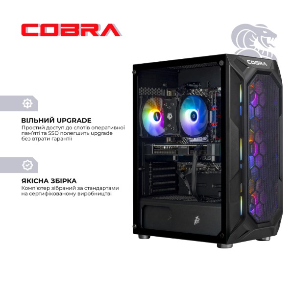 Фото - Системний блок Cobra Go RX 9060 / Core i5 14400F / RAM 32GB / SSD 1TB (R5G23175)