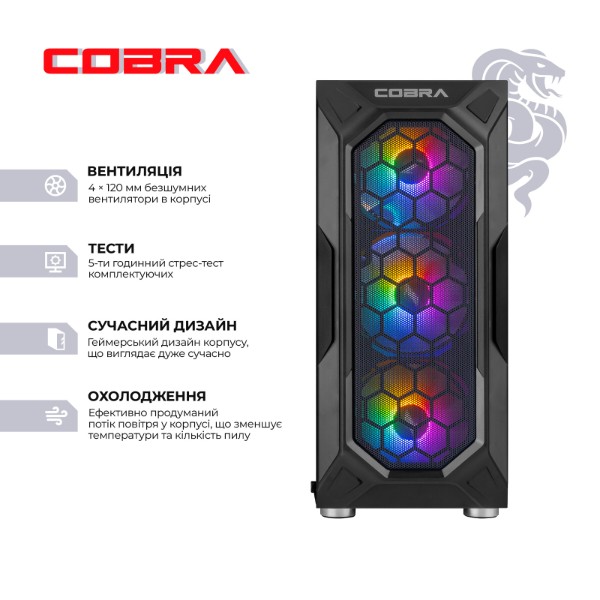 Фото - Системний блок Cobra Go RX 9060 / Core i5 14400F / RAM 32GB / SSD 500GB (R5G23174)