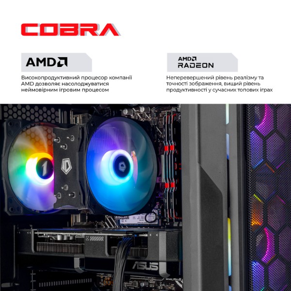 Фото - Системный блок Cobra Go RX 9060 / Ryzen 5 7500F / RAM 32GB / SSD 500GB / Win 11 (R5G23180)