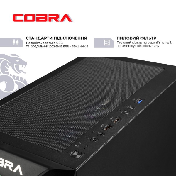 Фото - Системный блок Cobra Go RX 9060 / Ryzen 5 7500F / RAM 32GB / SSD 500GB / Win 11 (R5G23180)