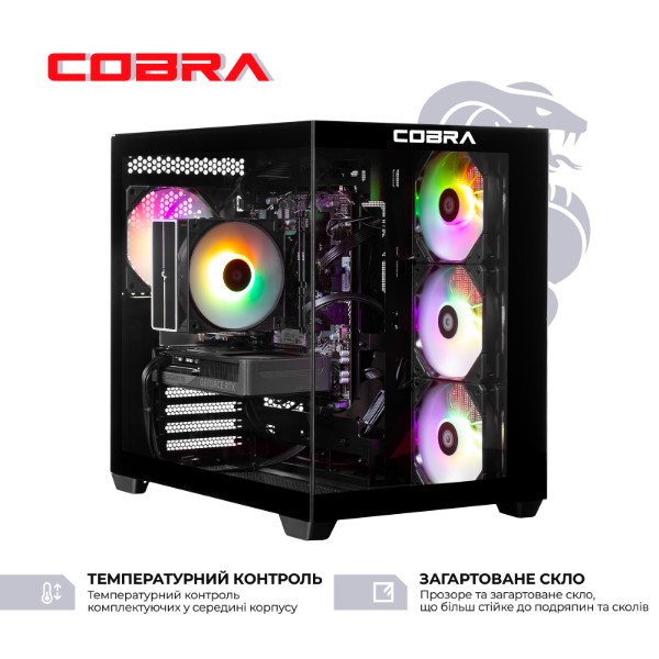 Фото - Системный блок Cobra Performance RTX 5050 / Core i5 14400F / RAM 32GB / SSD 2TB / Win 11 (I5G23233)