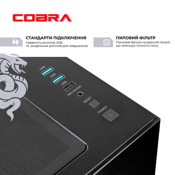 Фото - Системный блок Cobra Performance RTX 5050 / Core i5 14400F / RAM 32GB / SSD 1TB (I5G23230)
