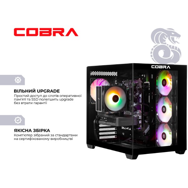 Фото - Системный блок Cobra Performance RTX 5060 / Core i5 14400F / RAM 32GB / SSD 1TB / Win 11 (I5G23236)