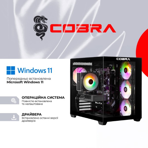 Фото - Системный блок Cobra Performance RTX 5070 / Core i5 14400F / RAM 32GB / SSD 1TB / Win 11 (I5G23244)