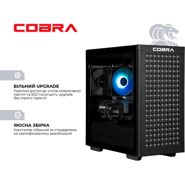 Фото - Системний блок Cobra Performance RTX 5070 TI / Ryzen 5 9600X / RAM 32GB / SSD 2TB (R5G23287)